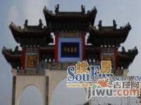 平安广场效果图