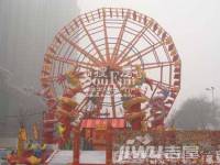 长业今典名苑效果图